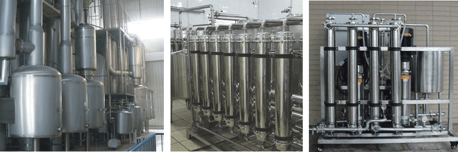 浙江水瑞環(huán)境科技有限公司 浙江水瑞環(huán)境科技有限公司