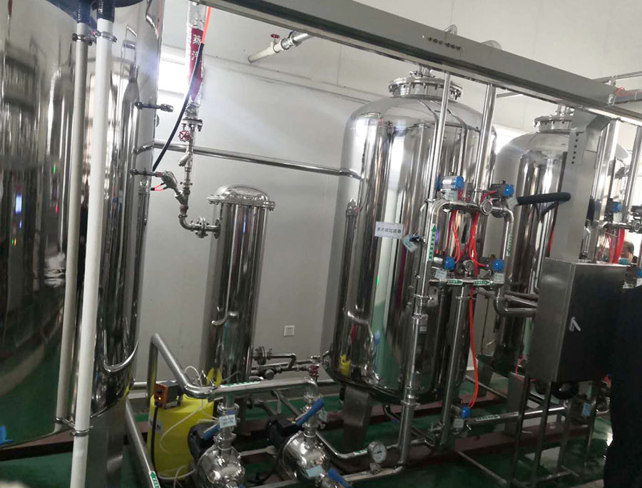 浙江水瑞環境科技有限公司 浙江水瑞環境科技有限公司