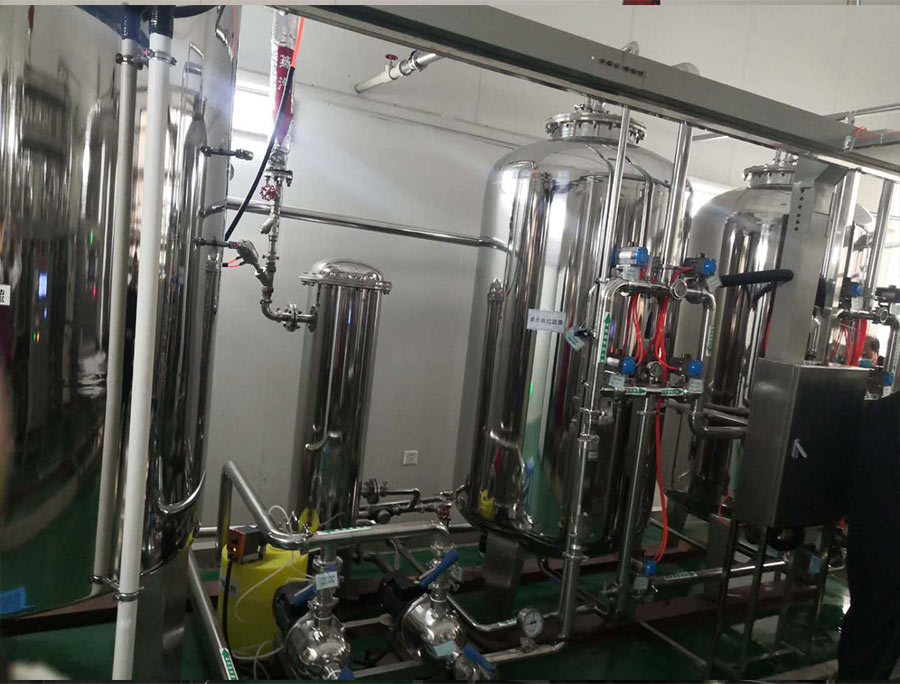 浙江水瑞環境科技有限公司 浙江水瑞環境科技有限公司