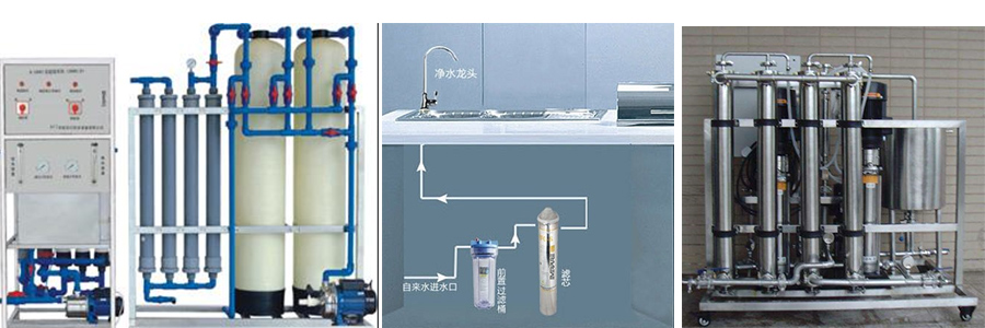 浙江水瑞環(huán)境科技有限公司 浙江水瑞環(huán)境科技有限公司