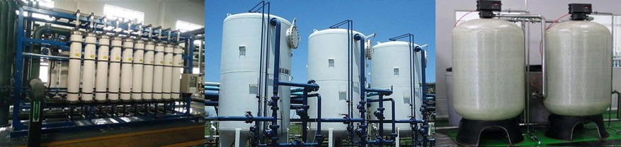 浙江水瑞環境科技有限公司 浙江水瑞環境科技有限公司